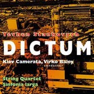 1426-7 Yevhen Stankovych, Vol. 2: DICTUM (1987)